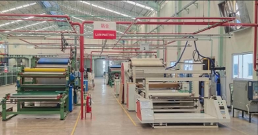 Laminating Machine